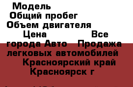  › Модель ­ Toyota Sequoia › Общий пробег ­ 320 000 › Объем двигателя ­ 4 700 › Цена ­ 620 000 - Все города Авто » Продажа легковых автомобилей   . Красноярский край,Красноярск г.